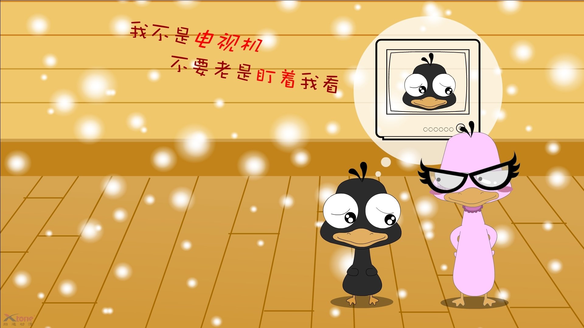 开云全站-_都市网球黄金周：城市公共场地推广全民运动_，城市运动公园网球场